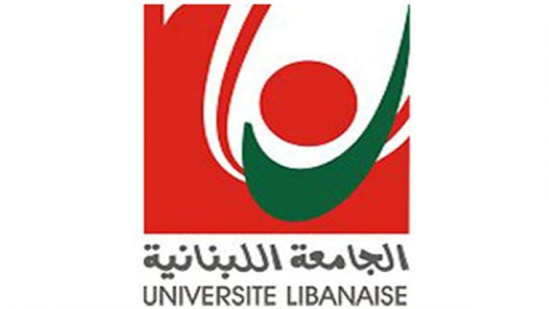 رئيس #الجامعة_اللبنانية: تأجيل الإمتحانات في كل الكليات والفروع من الثلاثاء الى الجمعة