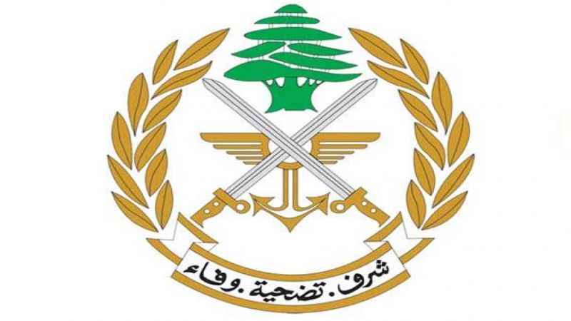 #الجيش: على المواطنين والصيادين عدم التواجد في المنطقة البحرية الممتدة من مرفأ بيروت إلى خلدة