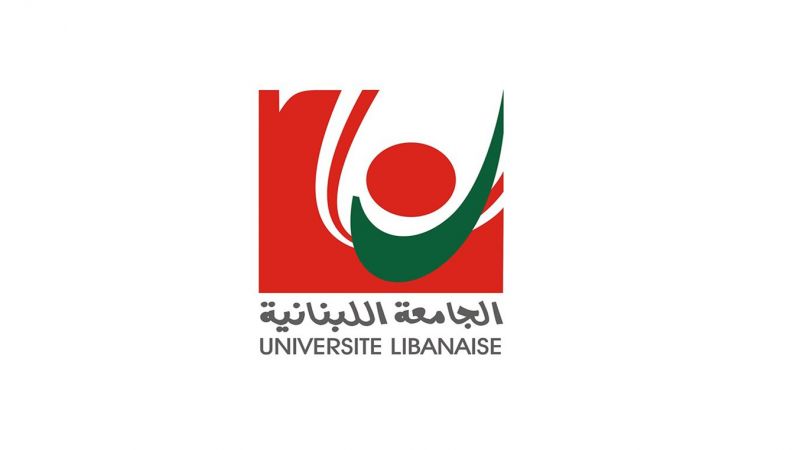 متعاقدو #الجامعة_اللبنانية يطالبون بالتفرغ