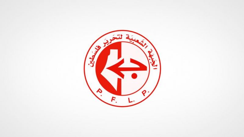 #الجبهة_الشعبيّة: على القمّة العربيّة في #تونس إعادة سوريا إلى موقعها الطبيعي في الجامعة