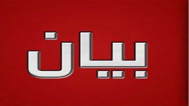 #العيلاني: للإسراع بإنهاء أعمال البنى التحتية عند مدخل مخيم #عين_الحلوة