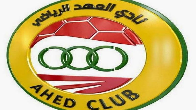 العهد يهزم السويق العماني ويتصدر مجموعته في كأس الإتحاد الآسيوي