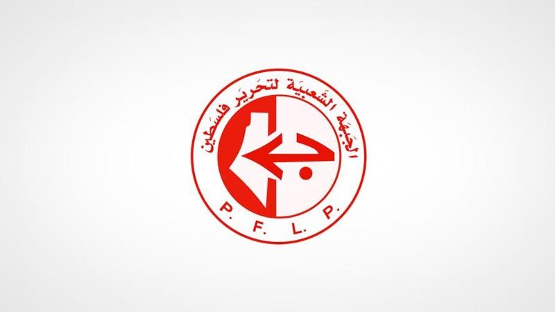 الجبهة الشعبية: نرفض التطبيع مع الاحتلال عبر بوابة الرياضة