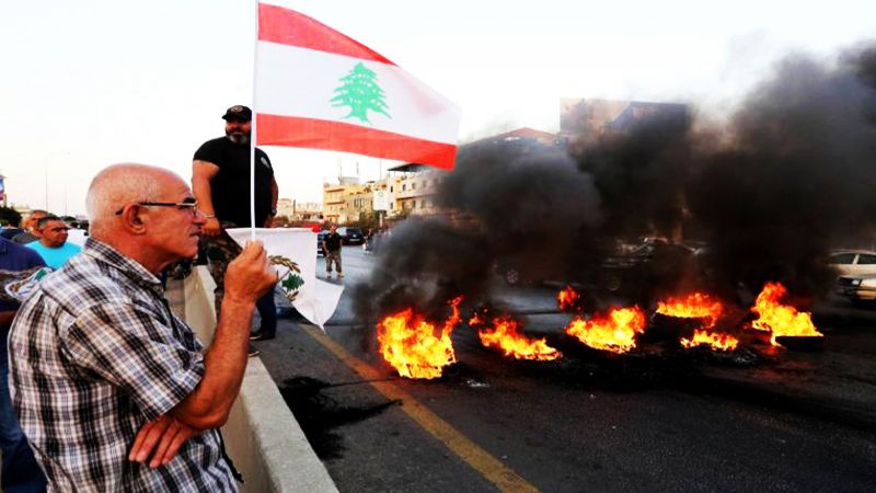 مشكلة لبنان في سلطته الحاكمة