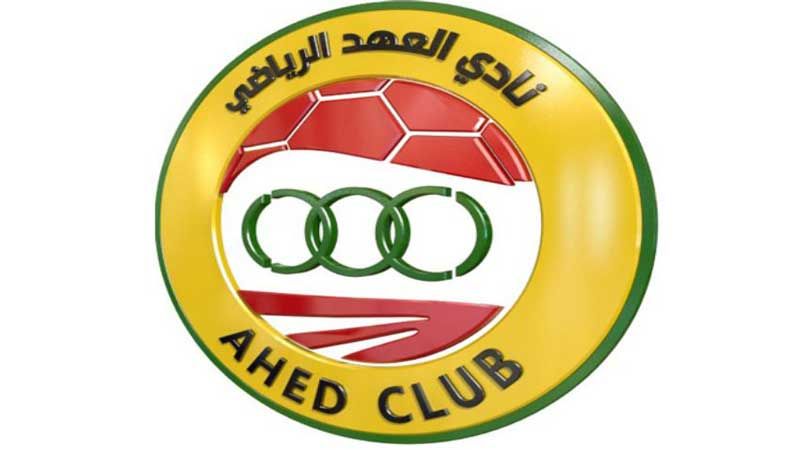 العهد إلى ماليزيا استعدادا لنهائي كأس الإتحاد الآسيوي