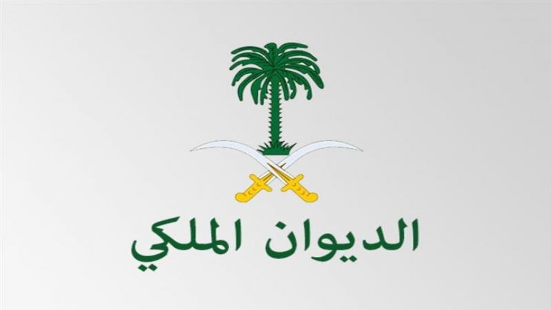 الاعتراض الشعبي الكبير على التفلّت في السعودية وصل إلى الديوان الملكي