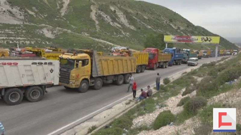 اعتصام لاصحاب الشاحنات في ميدون .. نطالب بالاستثناء