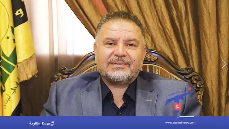 علي فياض: تاريخ "العهد" هو تاريخ حزب الله والمقاومة