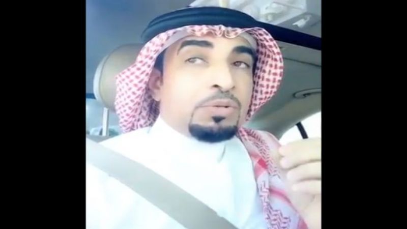 بنوك السعودية تنهب أموال شعبها