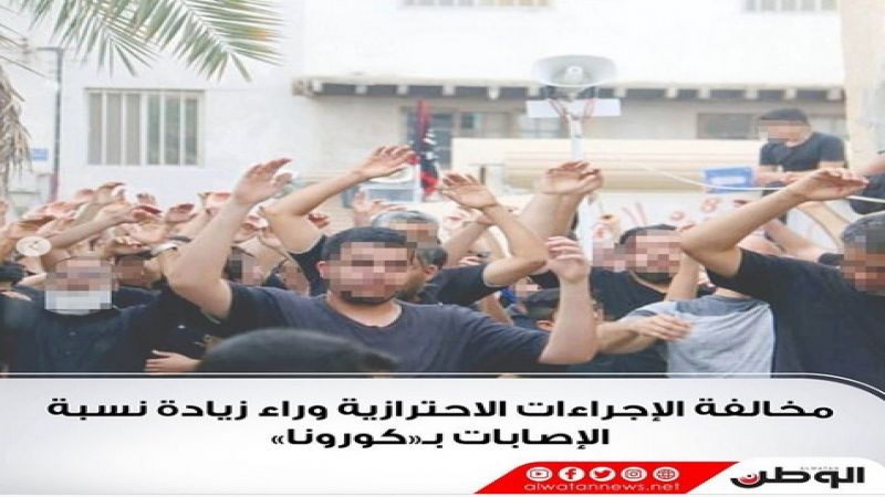 من بوابة عاشوراء.. إعلام آل خليفة يُروّج لفبركات مُضلّلة