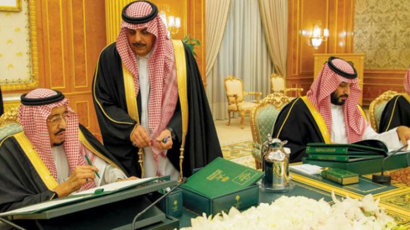 السعودية تتوقّع عجزًا في ميزانيّتها