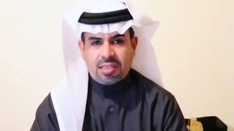 تأسيس "أول برلمان وطني انتقالي" للمُعارضة السعودية