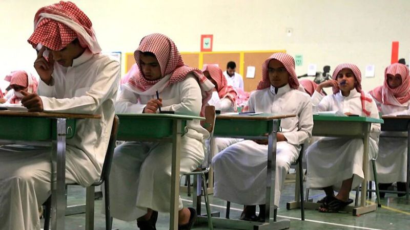 السعودية تستأصل عداوة "اسرائيل" من مناهجها الدراسية