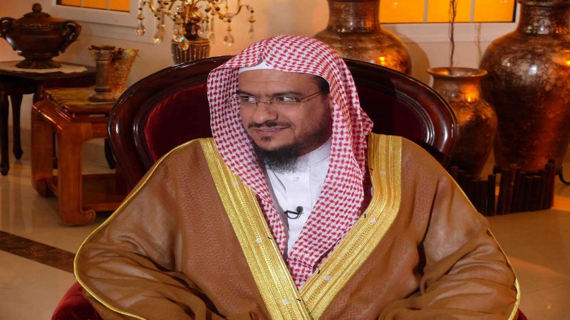 السعودية تحكم بسجن الداعية يوسف الأحمد 4 سنوات