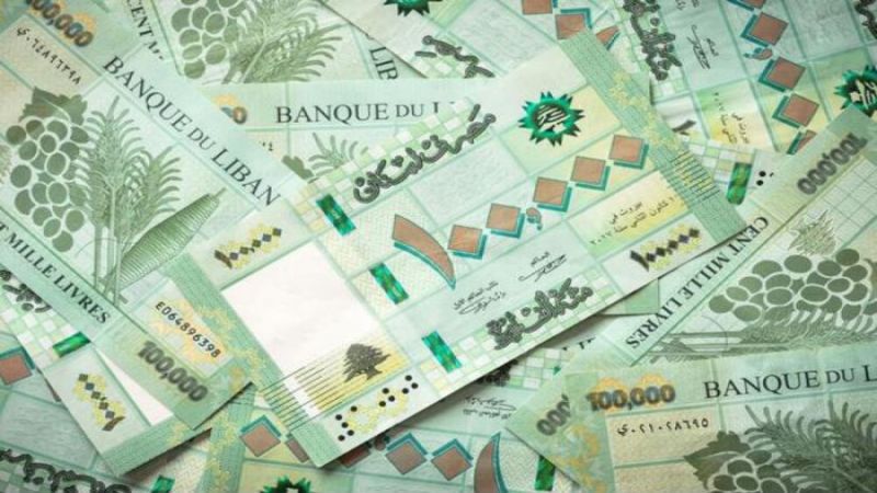  تعويم سعر صرف الليرة..النتائج كارثية 