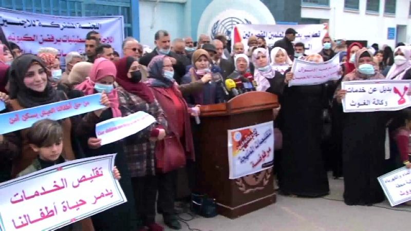 احتجاجات متواصلة للاجئين الفلسطينيين اعتراضًا على تقليص مساعدات الأنروا