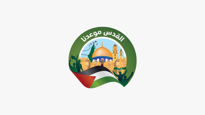  قائمة "القدس موعدنا": هبّة الفلسطينين تتحدّى ضغوط الاحتلال والانتخابات مستمرة