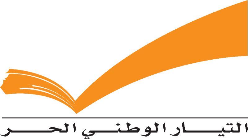 "الوطني الحر" يقدّر للسيد نصرالله تجاوبه ويطلب من مناصريه وقف التراشق الإعلامي مع "حركة أمل"