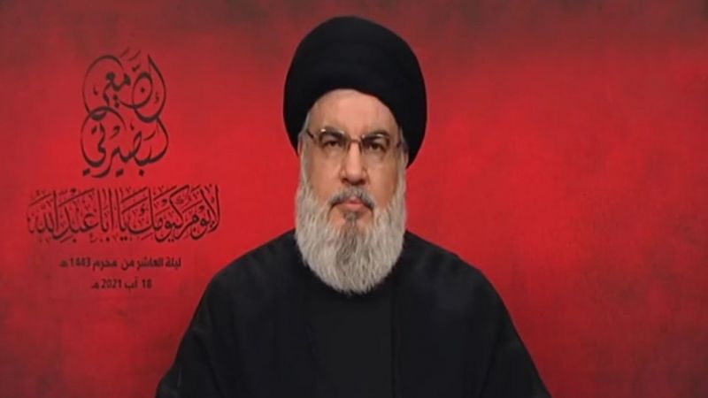 السيد نصر الله: للحفاظ على الشعائر والتقاليد العاشورائية الطيبة