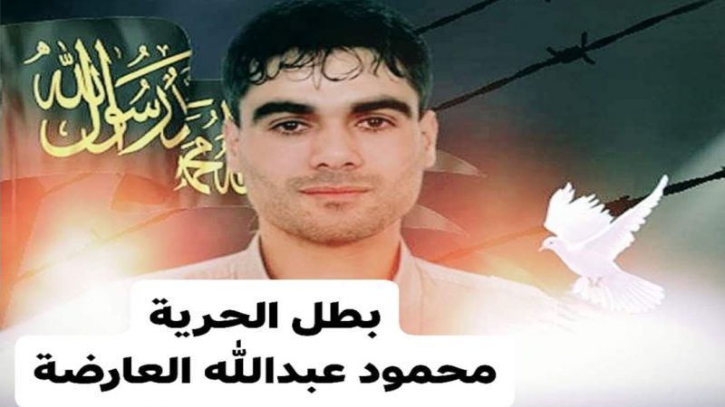 سجّل جهادي حافل لقائد عملية الهروب البطولي من سجن جلبوع