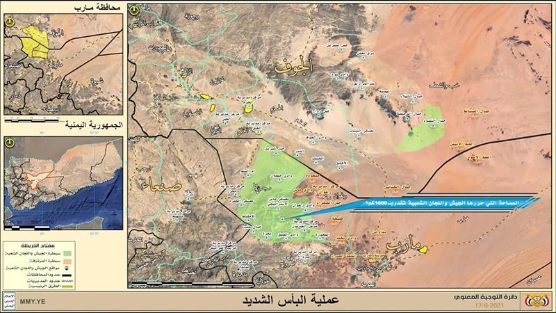 "البأس الشديد".. صفعة مدوّية لتحالف العدوان السعودي ومرتزقته