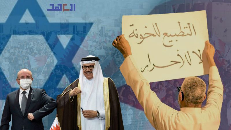 تطبيع آل خليفة: "ريتويت" بلا جدوى