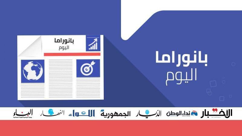 الاعتراضات حول تحقيقات البيطار تطال الحكومة: من يتحمل تداعيات التسييس؟