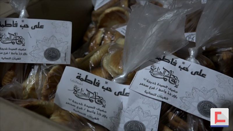 الهيئات النسائية في سحمر تحتفل بذكرى ولادة السيدة الزهراء (ع)