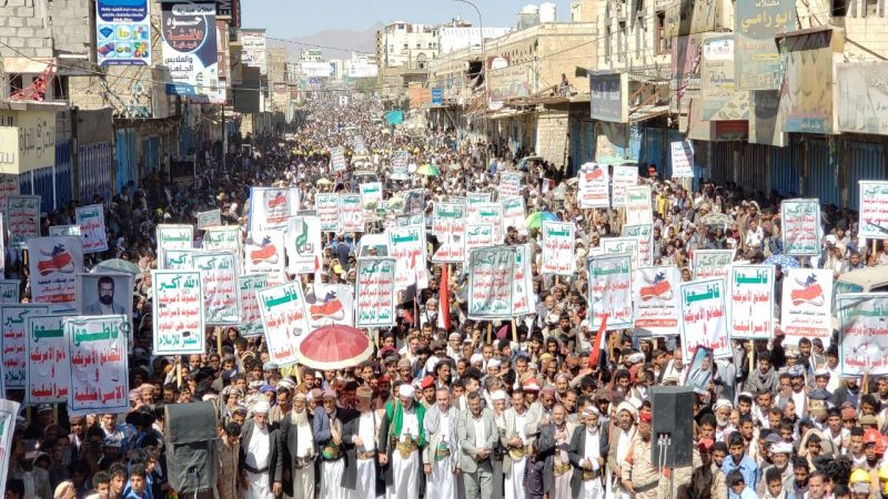 جماهير صعدة خرجت للتنديد بالحصار الأمريكي للمشتقات النفطية: خيارنا إعصار اليمن