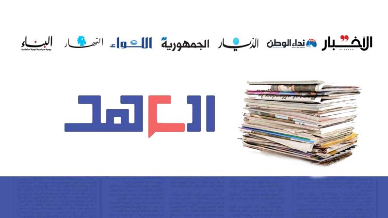 السيد نصرالله: معركتنا في الإنتخابات المقبلة إنجاح حلفائنا لحماية المقاومة.. وباب الترشيحات يقفل ليتجاوز الـ 1000&nbsp;