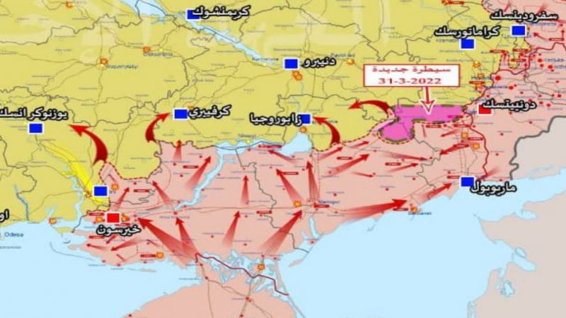 تقدير موقف ـ اليوم 41 : نموذج ادلب في مدينة ماريوبول