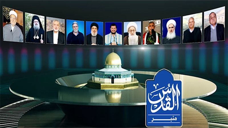 قادة محور المقاومة من &quot;منبر القدس&quot;: كيان العدو إلى زوال