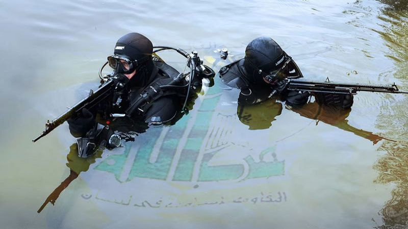 رعب حزب الله في البحر يأسر العدو