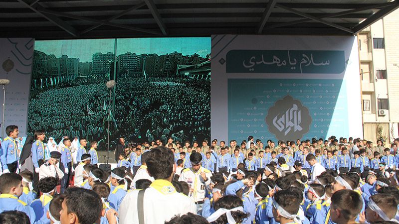 بالصور: من الضاحية الجنوبية لبيروت.. &quot;سلام يا مهدي&quot;