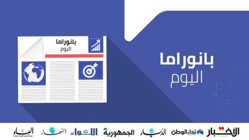 هوكشتين يقدم مسودة إتفاق ترسيم الحدود خلال أيام.. و600 ألف طن فيول هبة من إيران للبنان