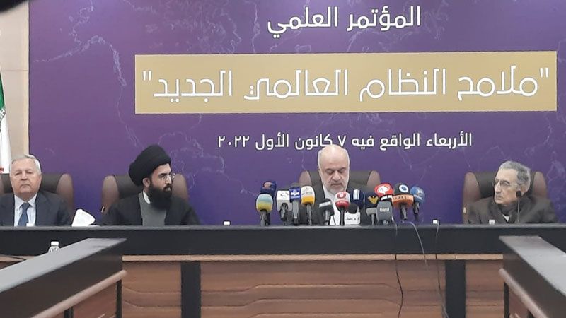 المستشارية الثقافية الإيرانية تطلق مؤتمرًا حول &quot;ملامح النظام العالمي الجديد&quot;