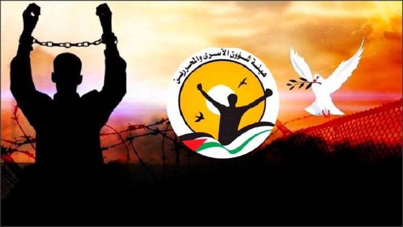 انطلاق الفعاليات الشعبية لاستقبال عميد الأسرى الفلسطينيين ماهر يونس