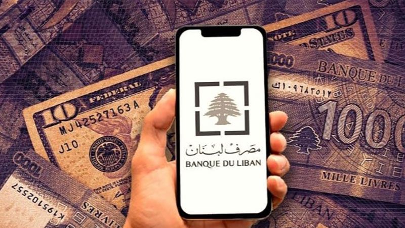 ملاحقة المضاربين.. &quot;دعسة&quot; ناقصة من دون كبيرهم