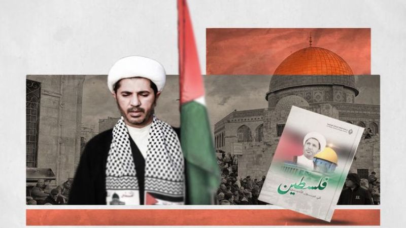 أمين &quot;الوفاق&quot;: فلسطين مذهُبنا العربي