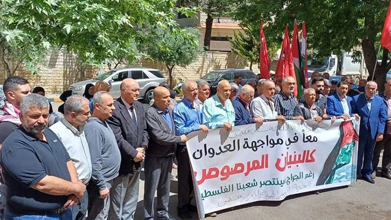 الجبهة &quot;الديمقراطية&quot; لتحرير فلسطين تحيي ذكرى &quot;النكبة&quot; في سعدنايل البقاعية