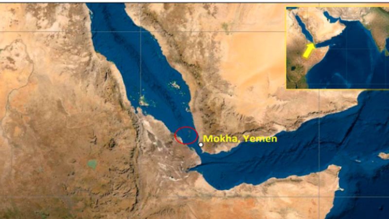 استهداف سفينة شحن جديدة ترفع العلم الليبيري في البحر الأحمر