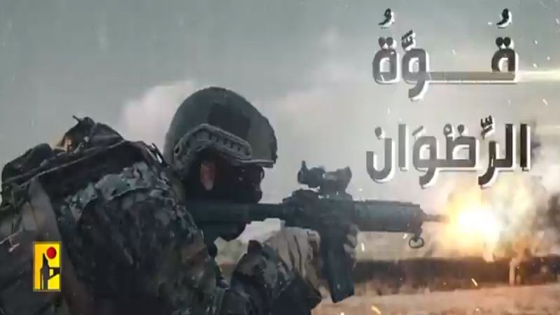 #جندي الرضوان.. البأس الشديد