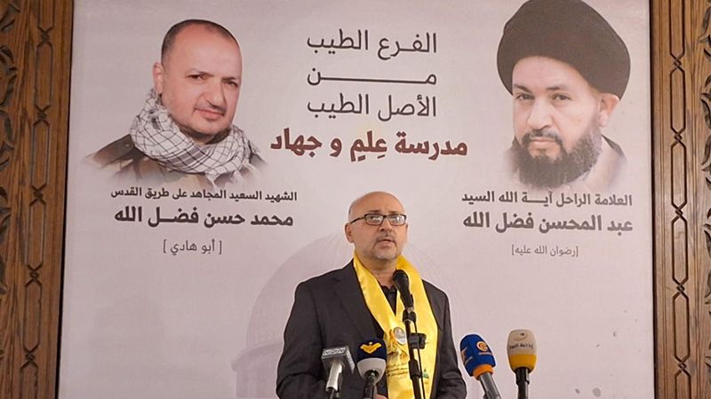 بالصور: إحياء ذكرى ثلاثة أيام على استشهاد المجاهد على طريق القدس السيد محمد حسن فضل الله