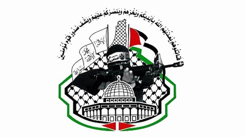 فلسطين المحتلة| حركة المجاهدين: نبارك الهجوم الذي نفذه مجاهدو المقاومة الإسلامية في لبنان ردًا على اغتيال الشهيد القائد فؤاد شكر