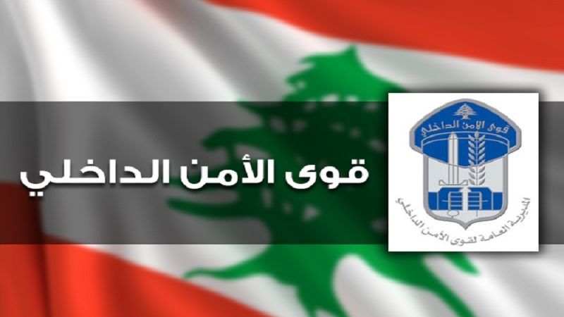 لبنان| ضبط ممنوعات بحوزة السّجناء في سجن القبّة - طرابلس