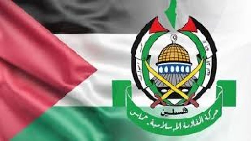 فلسطين المحتلة| حركة حماس تدين بشدة العدوان الصهيوني الإرهابي الذي استهدف مواطنين لبنانيين بتفجير أجهزة اتصالات في مناطق مختلفة من الأراضي اللبنانية