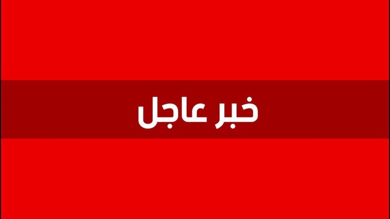 وزير الخارجية الأيرلندي: هجوم أجهزة البيجر في لبنان استهتار متعمّد بحياة الناس لأنها انفجرت في أماكن عامة