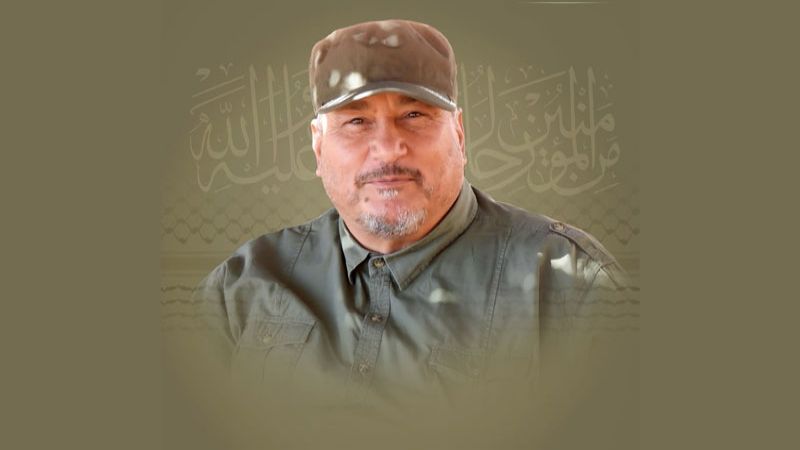 لبنان| المقاومة الإسلامية تزفّ المجاهد القائد أحمد محمود وهبي "الحاج أبو حسين سمير" مواليد بلدة عدلون شهيدًا على طريق القدس