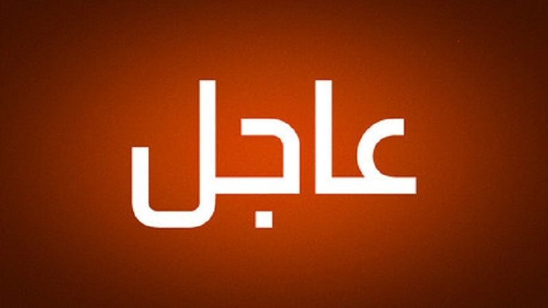 إعلام العدو: اندلاع حريق في "كريات شمونة" عقب إصابة مبنى بصاروخ بشكل مباشر