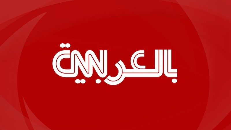 "سي إن إن" عن مصادر مطلعة: الولايات المتحدة تعمل بشكل عاجل للتوسط في وقف لإطلاق النار بين "إسرائيل" وحزب الله